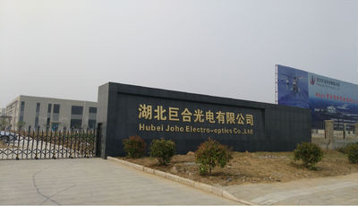 จีน Wuhan JOHO Technology Co., Ltd โรงงาน