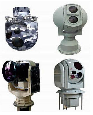 ระบบติดตามอินฟราเรดแบบฉลาดแบบต่อเนื่อง