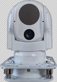 1 / 2.8 "CMOS Sensor Long Range Camera with Uncooled FPA Detector