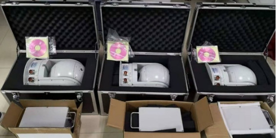 30mm~300mm EO/IR Surveillance System ทางยาวโฟกัส Ship Borne Cooled MWIR